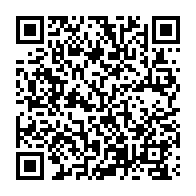 QR Code para acesso à edição do Diário Oficial