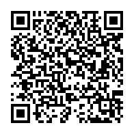 QR Code para acesso à edição do Diário Oficial