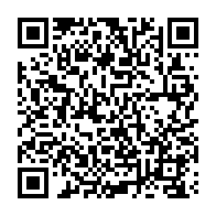 QR Code para acesso à edição do Diário Oficial