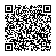 QR Code para acesso à edição do Diário Oficial