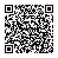 QR Code para acesso à edição do Diário Oficial