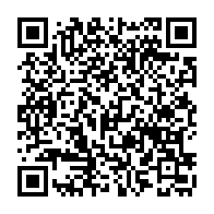 QR Code para acesso à edição do Diário Oficial