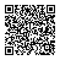 QR Code para acesso à edição do Diário Oficial