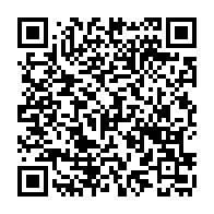 QR Code para acesso à edição do Diário Oficial