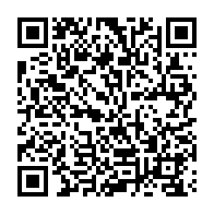 QR Code para acesso à edição do Diário Oficial