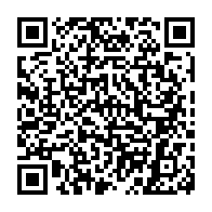 QR Code para acesso à edição do Diário Oficial