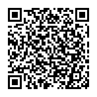 QR Code para acesso à edição do Diário Oficial