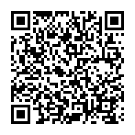 QR Code para acesso à edição do Diário Oficial