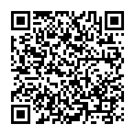 QR Code para acesso à edição do Diário Oficial