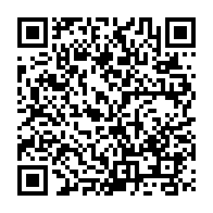 QR Code para acesso à edição do Diário Oficial