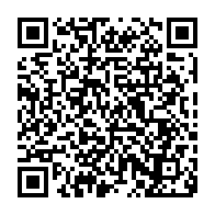 QR Code para acesso à edição do Diário Oficial
