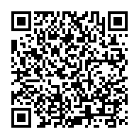 QR Code para acesso à edição do Diário Oficial