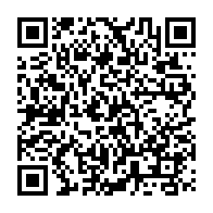 QR Code para acesso à edição do Diário Oficial