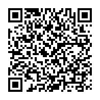 QR Code para acesso à edição do Diário Oficial