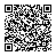 QR Code para acesso à edição do Diário Oficial