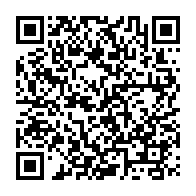 QR Code para acesso à edição do Diário Oficial