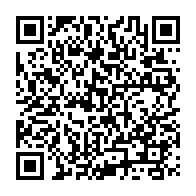 QR Code para acesso à edição do Diário Oficial