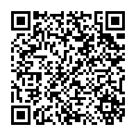 QR Code para acesso à edição do Diário Oficial