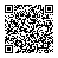 QR Code para acesso à edição do Diário Oficial