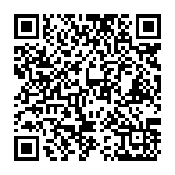 QR Code para acesso à edição do Diário Oficial