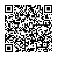 QR Code para acesso à edição do Diário Oficial