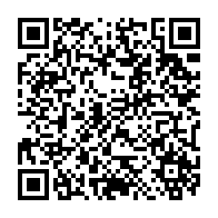 QR Code para acesso à edição do Diário Oficial