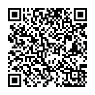 QR Code para acesso à edição do Diário Oficial