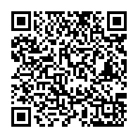 QR Code para acesso à edição do Diário Oficial