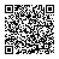 QR Code para acesso à edição do Diário Oficial