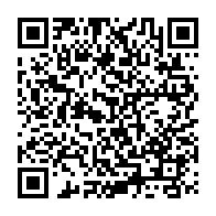 QR Code para acesso à edição do Diário Oficial