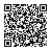 QR Code para acesso à edição do Diário Oficial