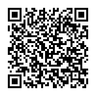 QR Code para acesso à edição do Diário Oficial