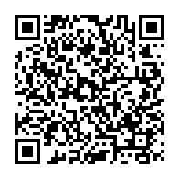 QR Code para acesso à edição do Diário Oficial