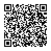 QR Code para acesso à edição do Diário Oficial