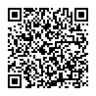 QR Code para acesso à edição do Diário Oficial
