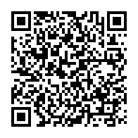 QR Code para acesso à edição do Diário Oficial