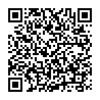 QR Code para acesso à edição do Diário Oficial