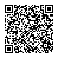 QR Code para acesso à edição do Diário Oficial