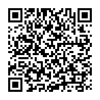 QR Code para acesso à edição do Diário Oficial