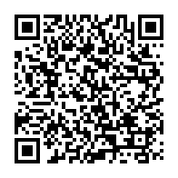 QR Code para acesso à edição do Diário Oficial