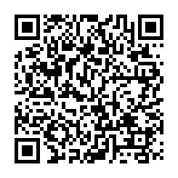 QR Code para acesso à edição do Diário Oficial