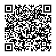 QR Code para acesso à edição do Diário Oficial