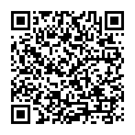 QR Code para acesso à edição do Diário Oficial