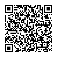 QR Code para acesso à edição do Diário Oficial