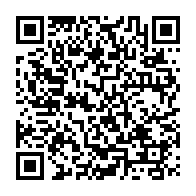 QR Code para acesso à edição do Diário Oficial