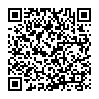 QR Code para acesso à edição do Diário Oficial