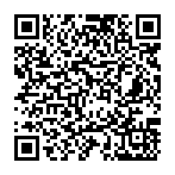QR Code para acesso à edição do Diário Oficial