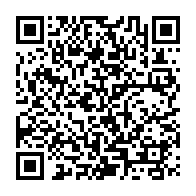QR Code para acesso à edição do Diário Oficial