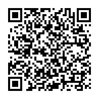 QR Code para acesso à edição do Diário Oficial