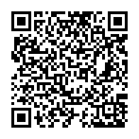 QR Code para acesso à edição do Diário Oficial